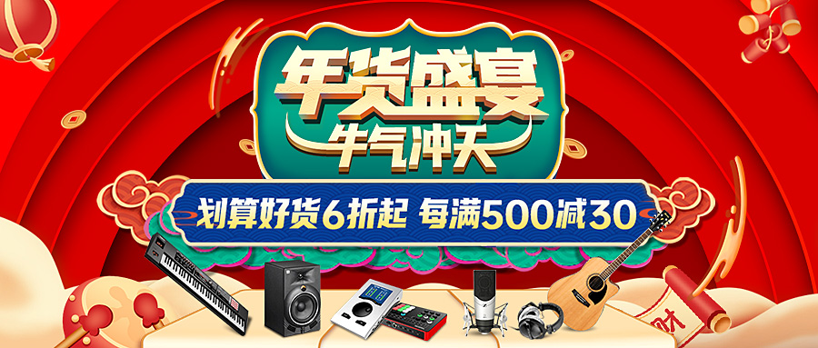 https://item.ingping.com/4158.html