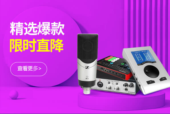 https://www.ingping.com/list/tehuiDP