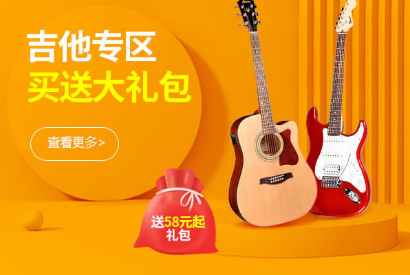 https://www.ingping.com/list/bkjita