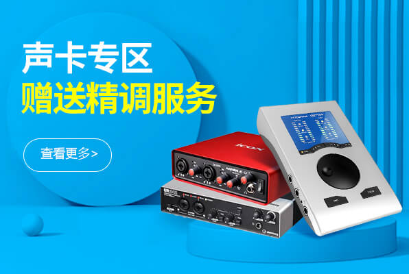 https://www.ingping.com/list/shengkasongjingtiao